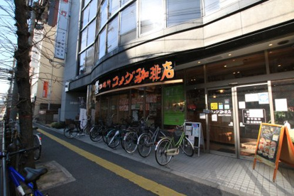 コメダ珈琲 蒲生4丁目西店の画像1