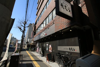 焼肉たむら 蒲生本店の画像1