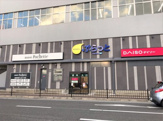 ザ・ダイソー 俊徳道店