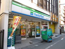 ファミリーマート 東山三丁目店