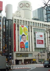 マルイジャム 渋谷店の画像1