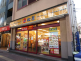 松屋 池尻大橋店