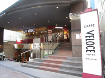 ベローチェ 池尻大橋店