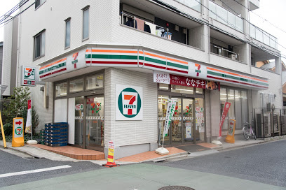 セブン-イレブン 下高井戸駅北口店の画像1