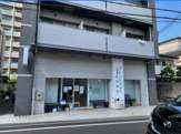 けものみち動物病院