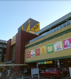 アピタ長津田店の画像1