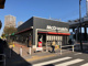 マクドナルド南千住店の画像