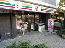 セブン-イレブン 目黒駒場1丁目店
