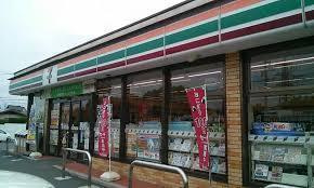 セブンイレブン田川川崎店の画像1