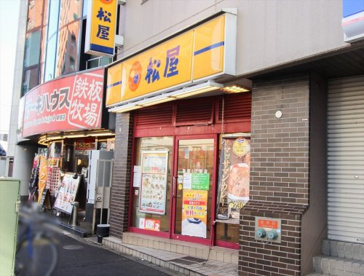 松屋 新宿1丁目店の画像1