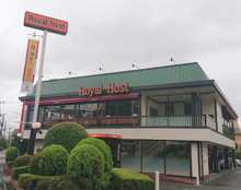 ロイヤルホスト永福町店