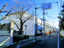 新宿区立落合第二中学校