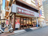 キッチンオリジン 新宿靖国通り店