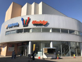 三和 若葉台店
