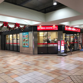 京王ストアエクスプレス 若葉台店の画像1