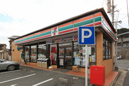 セブンイレブン 若松小石店の画像1