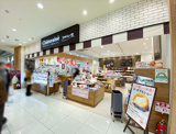 シャトレーゼ イトーヨーカドー新宿富久店
