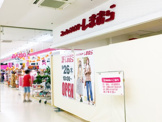 しまむら稲城店