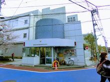 北沢署 赤松交番