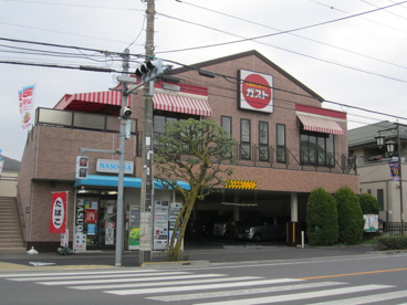 ガスト 調布上石原店(から好し取扱店)の画像1