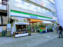 ファミリーマート 桜上水駅南口店