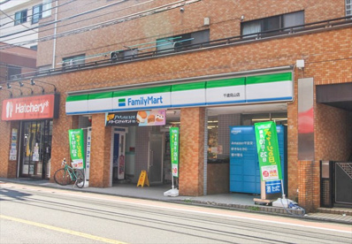 ファミリーマート 千歳烏山店の画像1