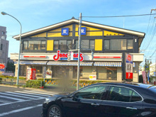 ジョナサン 浜田山店