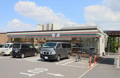 セブンイレブン 横浜奈良北団地店の画像1