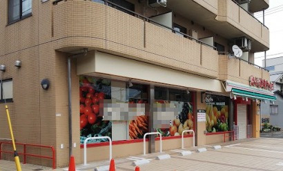 まいばすけっと 久我山人見街道店の画像1