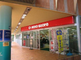 京王ストア稲城店