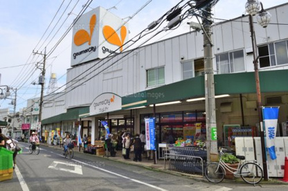 グルメシティ稲城店の画像1