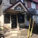 こいけ