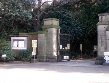 駒場公園の画像1