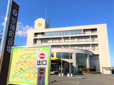 安堵町役場の画像1
