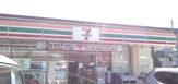 セブン-イレブン横浜川和町店
