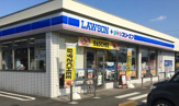 コンビニエンスストア ローソン・スリーエフ 原当麻駅入口店