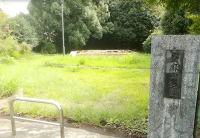 当麻山公園の画像1
