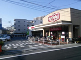 マックスバリュ エクスプレス 六郷土手駅前店