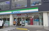 ファミリーマート 仲六郷第一京浜店