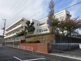 横浜市立丸山台小学校の画像1