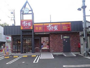 すき家 大田東邦医大通店の画像1