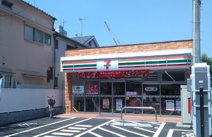セブンイレブン 大田区大森西1丁目店