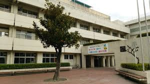 横浜市立共進中学校の画像1