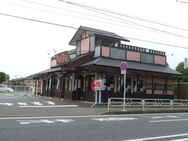 おおぎやラーメン関根店の画像1