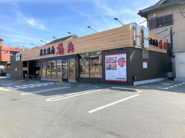 炭火焼肉 鶴兆 西大和店の画像1