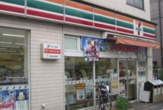 セブンイレブン 大田区北千束3丁目店