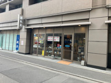 錦本店