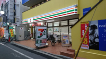セブン-イレブン 中野鷺ノ宮駅前店
