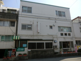 保育園 おさなご保育園