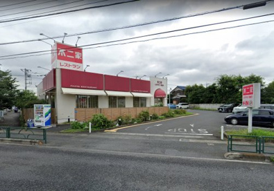 不二家レストラン 世田谷砧店の画像1